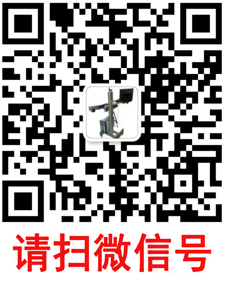 在线客服