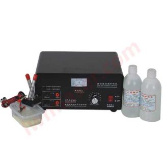 大功率双头LB-950电腐蚀（电化学）金属打标机（耗材：打标药水、丝印网版）