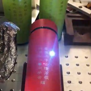 保温杯激光刻字lwmlaser