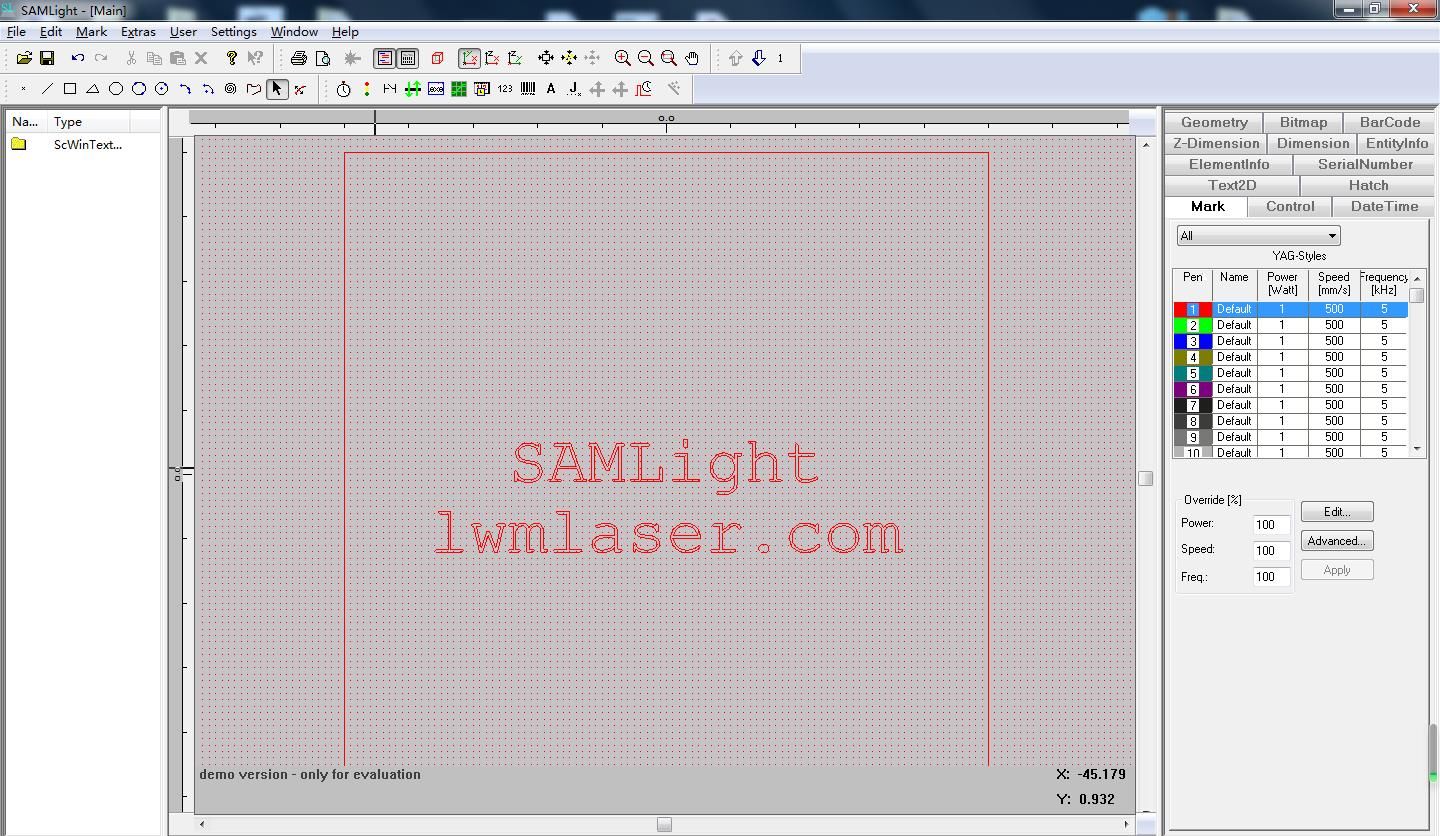 德国SAMLIGHT打标软件lwmlaser