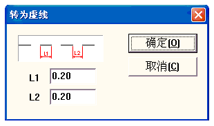 转化为虚线对话框lwmlaser.com