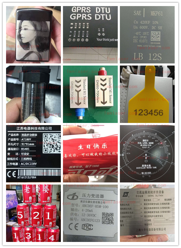 光纤打样效果展示