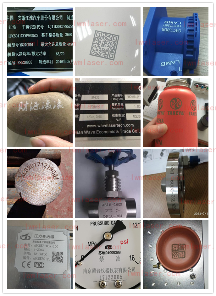 光纤打样效果展示