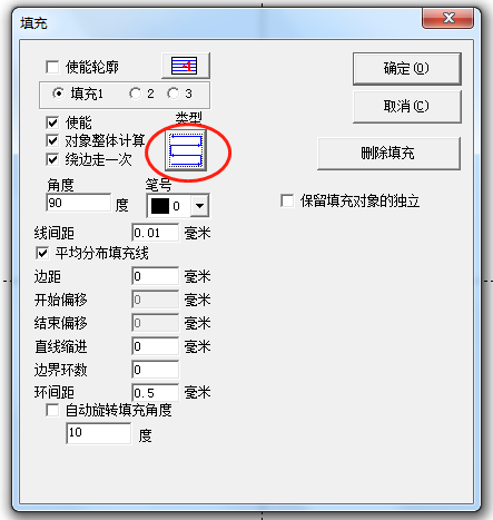 激光填充类型选择-lwmlaser