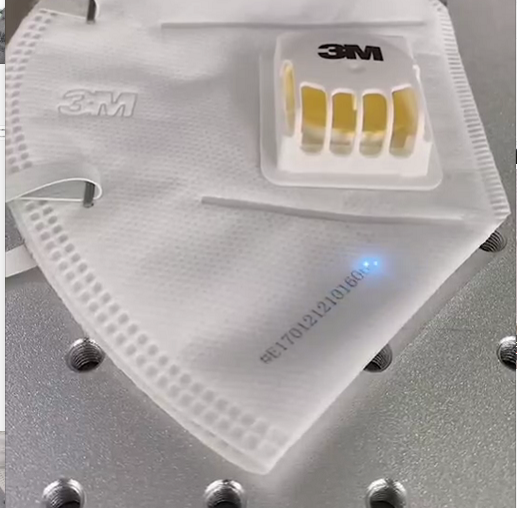 口罩激光打标机-lwmlaser