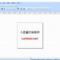 激光打标软件有哪些？
