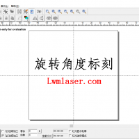 激光打标机旋转角度(按角度）标刻功能