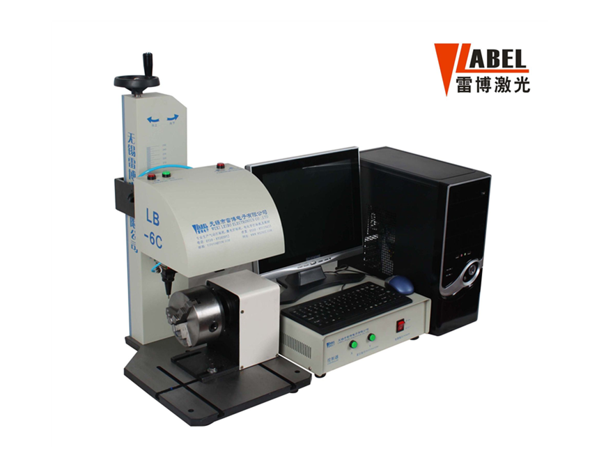 雷博电子气动打标机LB-6C