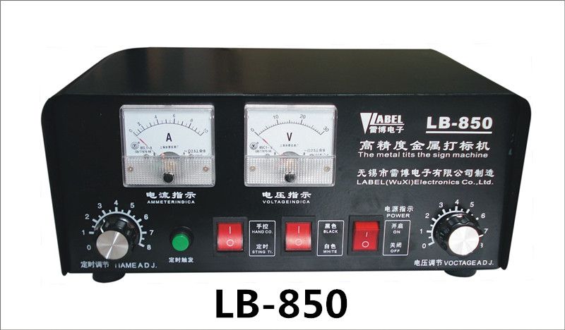 850电腐蚀打标机