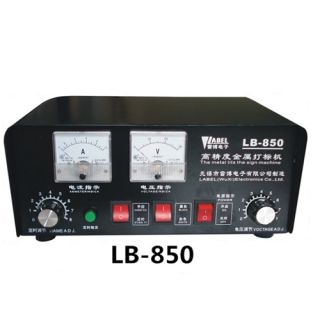 LB-850电腐蚀（电化学）金属打标机（耗材：打标药水、丝印网版）